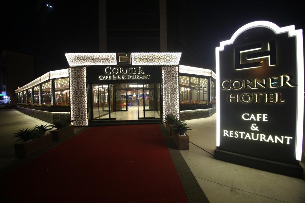The Corner Hotel Sincan Екстер'єр фото
